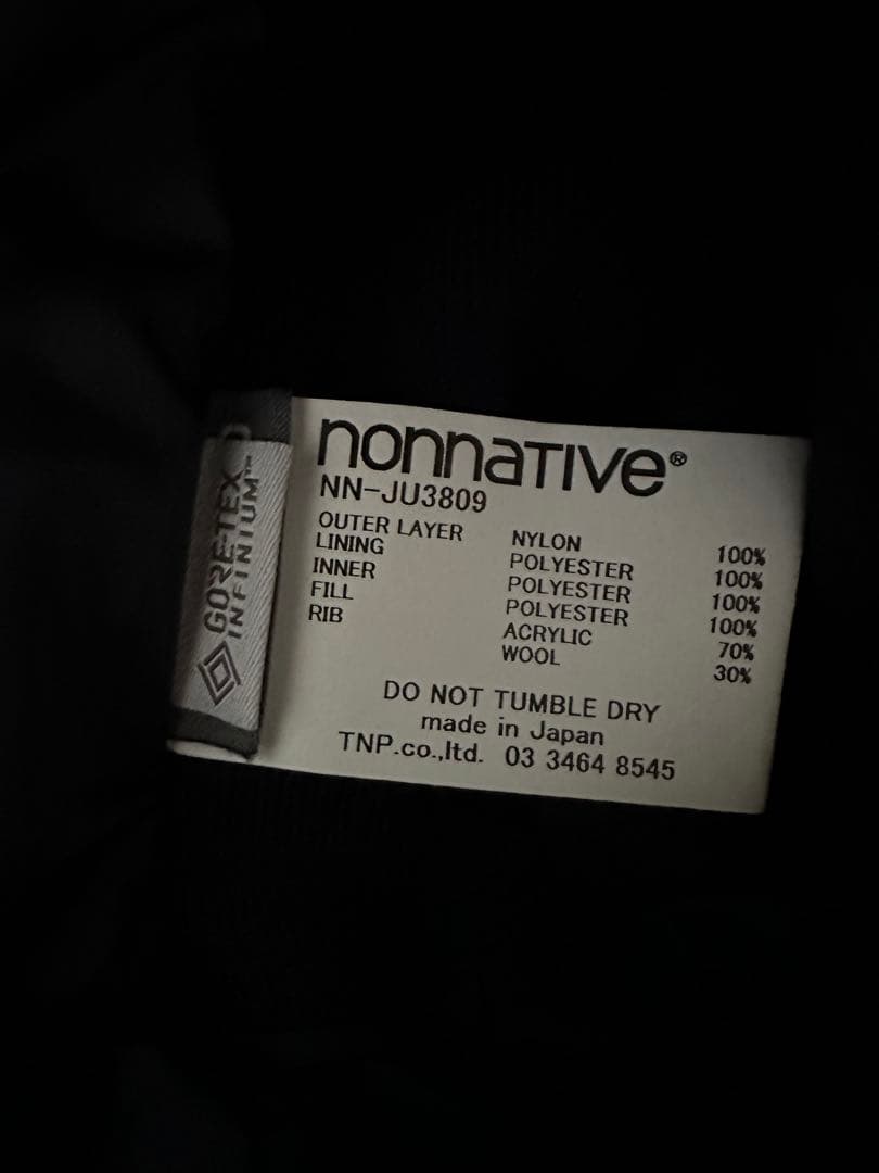 スースーnonnative TROOPER P BLOUSON MA-1