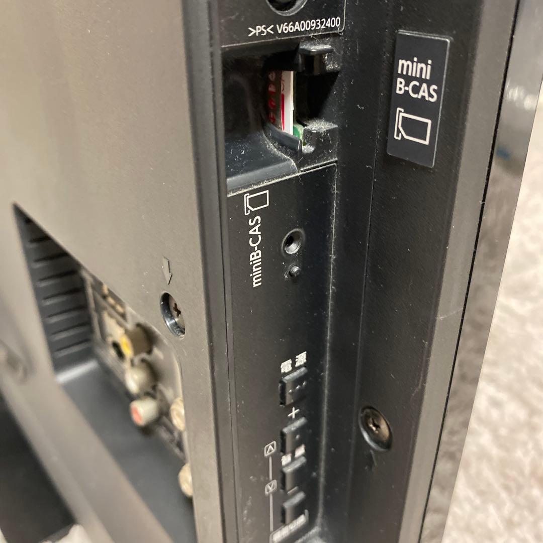 【とおる】テレビ TOSHIBA REGZA 24S11