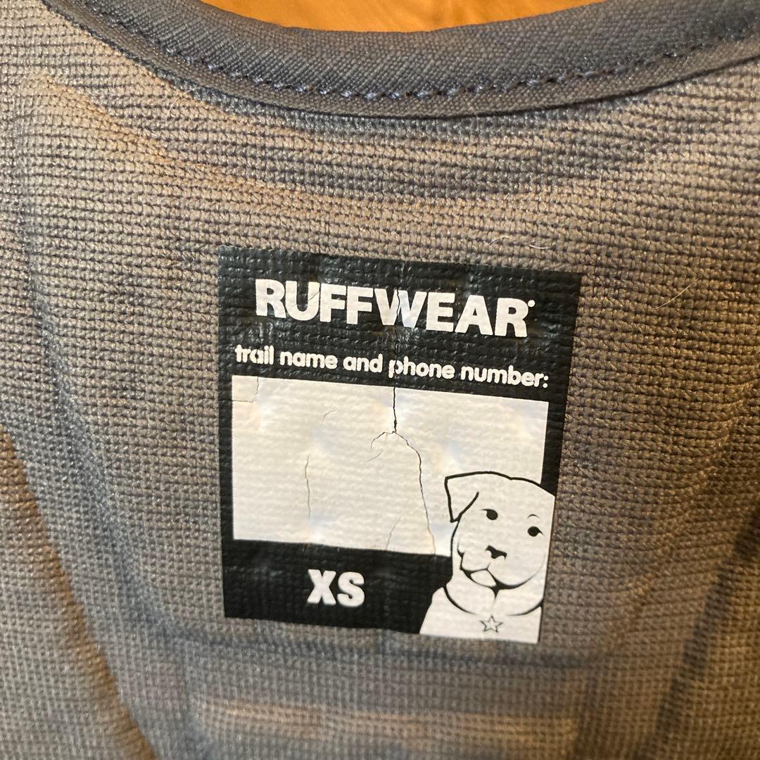 RUFFWEAR ウェブマスター　ハーネス XS バサルトグレー