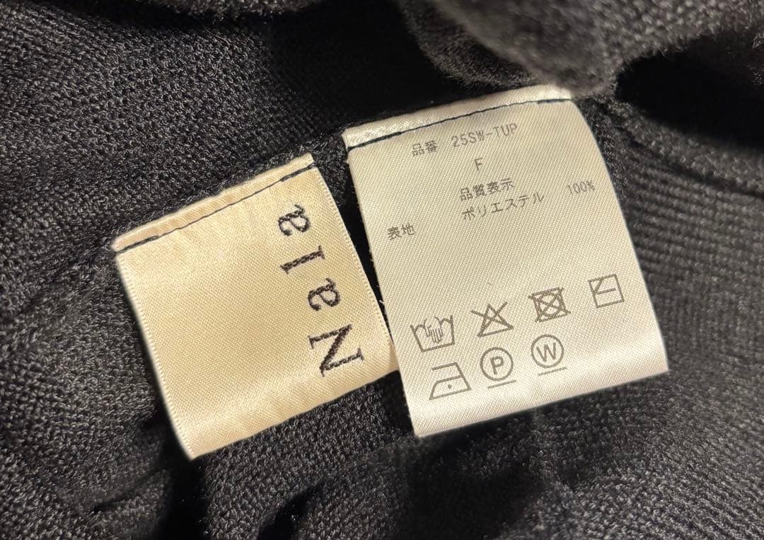 ★新品未使用★Nala Polo knit／ポロニット