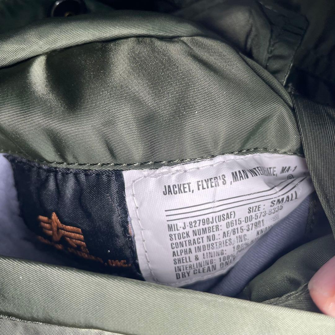 00s USA製 ALPHA MA-1 MA1 flight jacket S