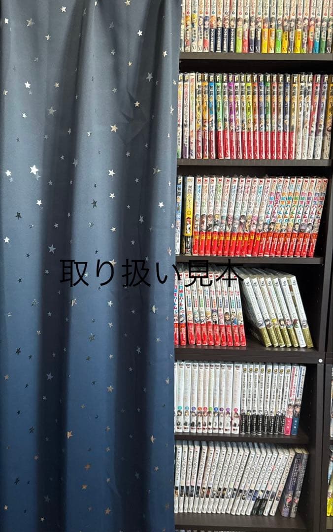 幼稚園WARS 1〜14巻セット 新品未開封品有り 初回特典有り多数