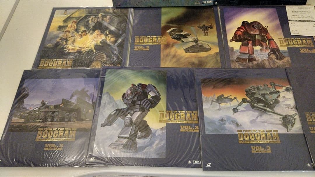 【絶版品】ダグラム　LD　BOXセットvol.3 ジャケット買入手困難貴重まとめ