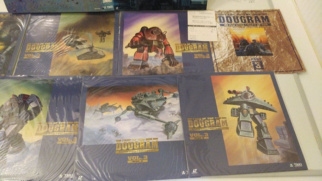 【絶版品】ダグラム　LD　BOXセットvol.3 ジャケット買入手困難貴重まとめ