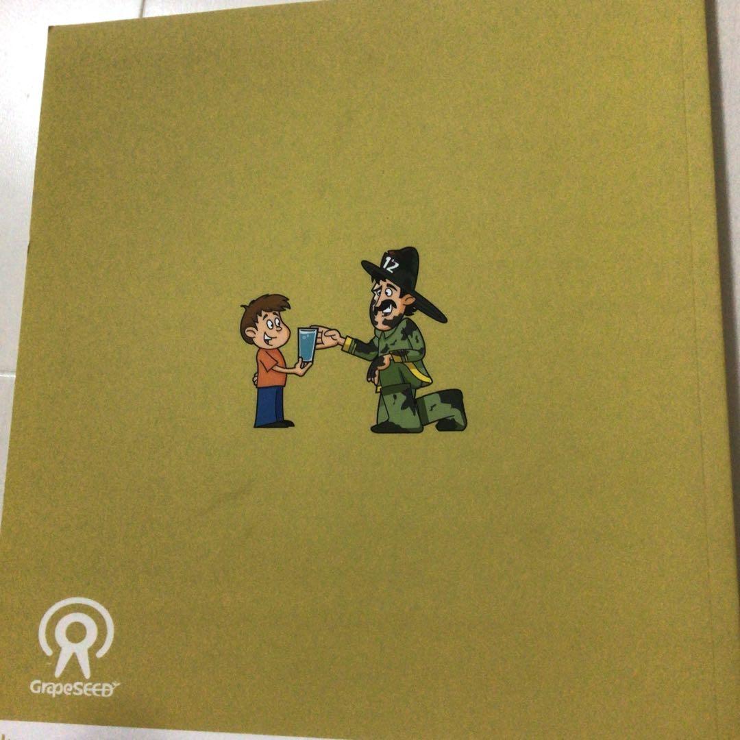 【廃盤】英語教材　グレーブシード GrapeSEED Unit 21➕CD