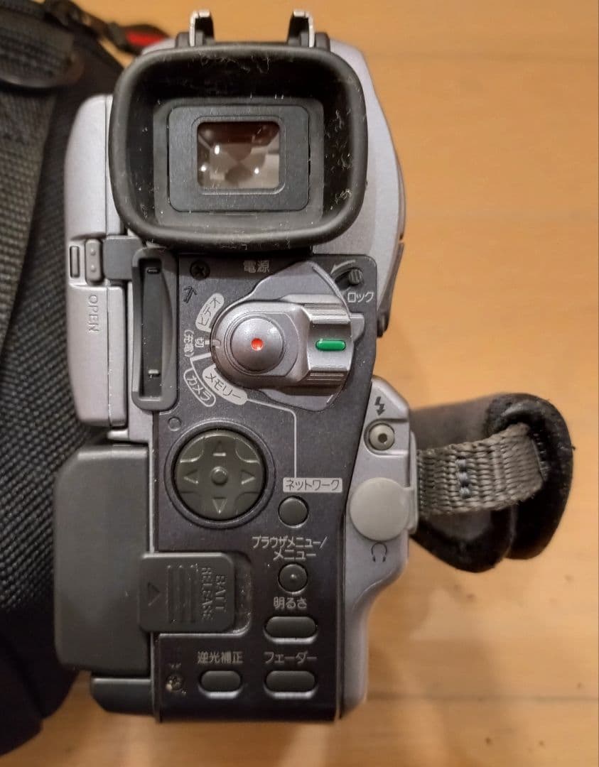 amei様 ソニー DCR-PC120 MiniDV デジタルビデオカメラ