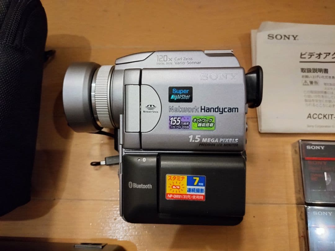 amei様 ソニー DCR-PC120 MiniDV デジタルビデオカメラ