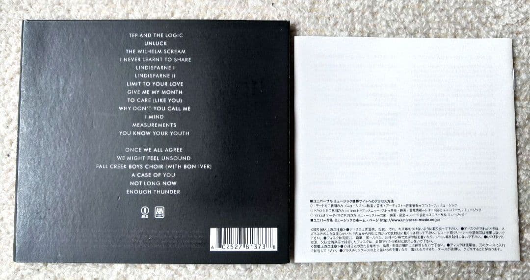 James Blake ジェイムス・ブレイク James Blake CD
