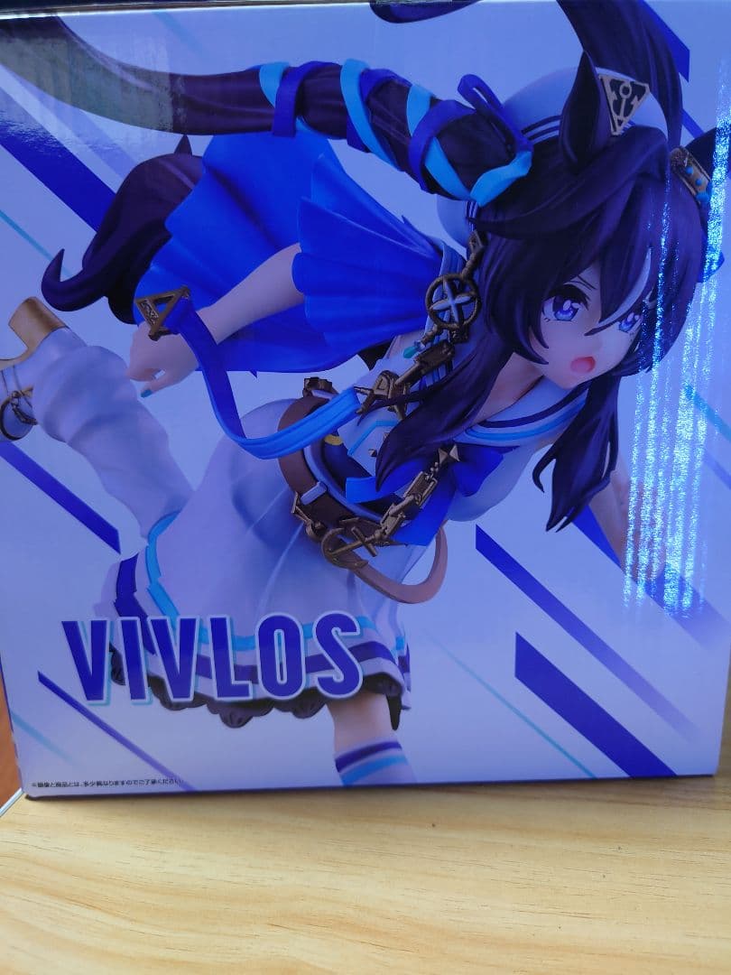 一番くじ ウマ娘13弾 B賞 C賞のセット