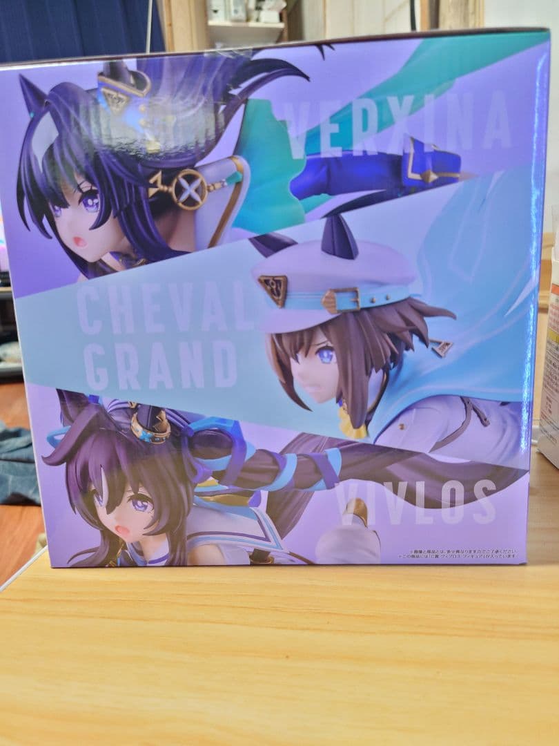 一番くじ ウマ娘13弾 B賞 C賞のセット