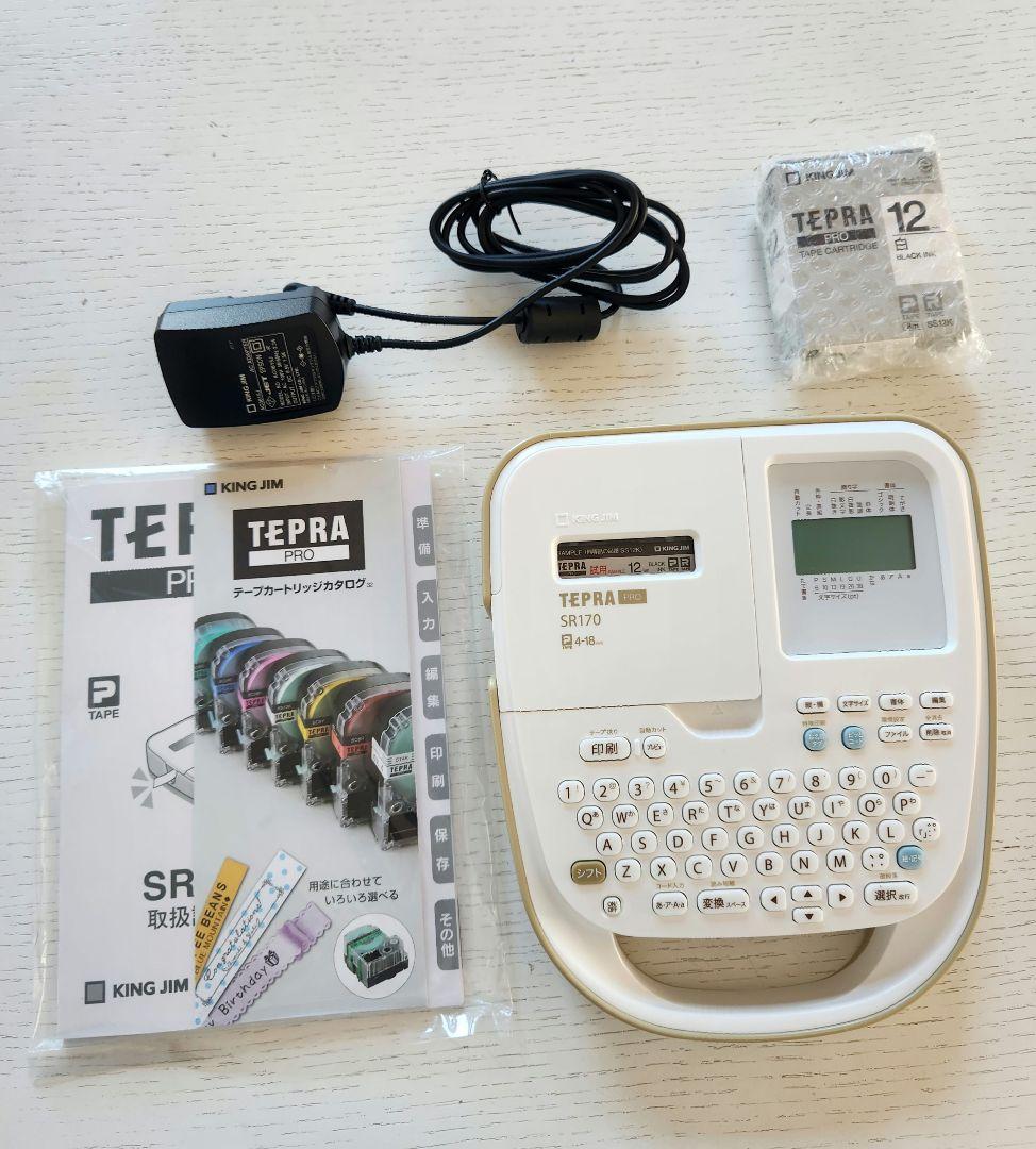 【美品】TEPRA PRO テプラプロKING JIMラベルライター SR170