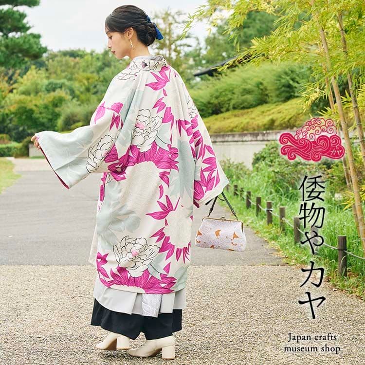 新作カヤ　花の衣リバーシブル羽織　花纏う　赤　レッド　着物　羽織　モダン　ふりふ