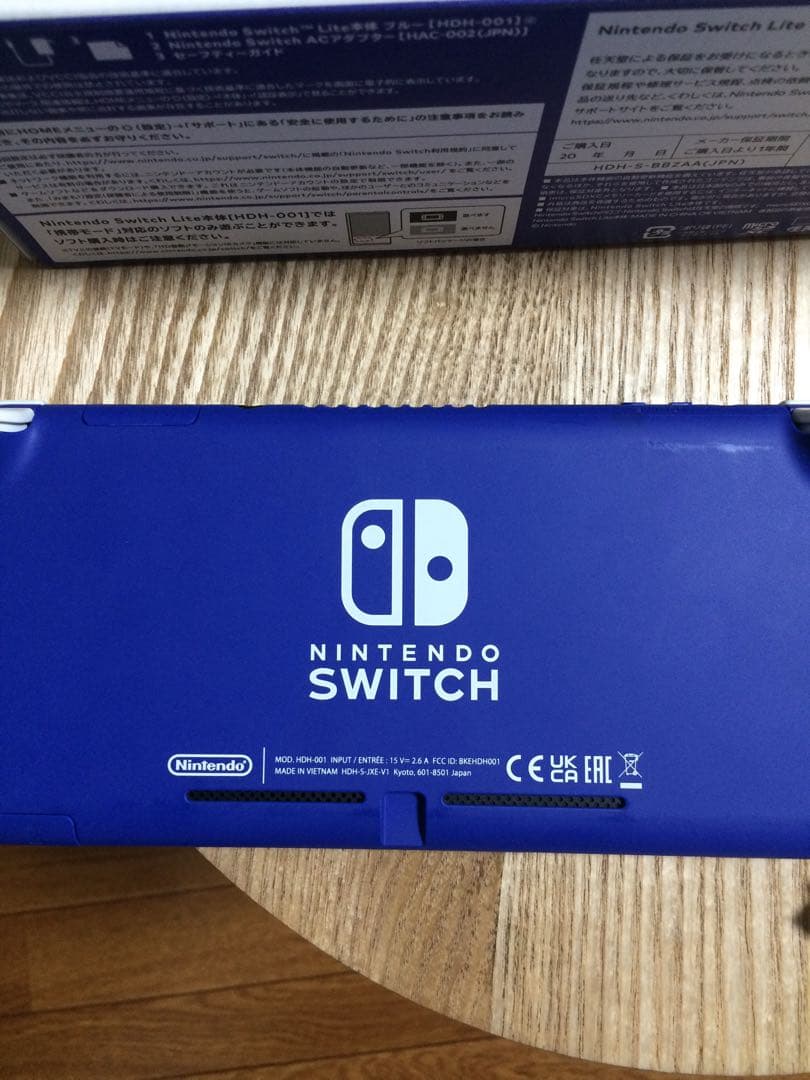 スイッチライト本体