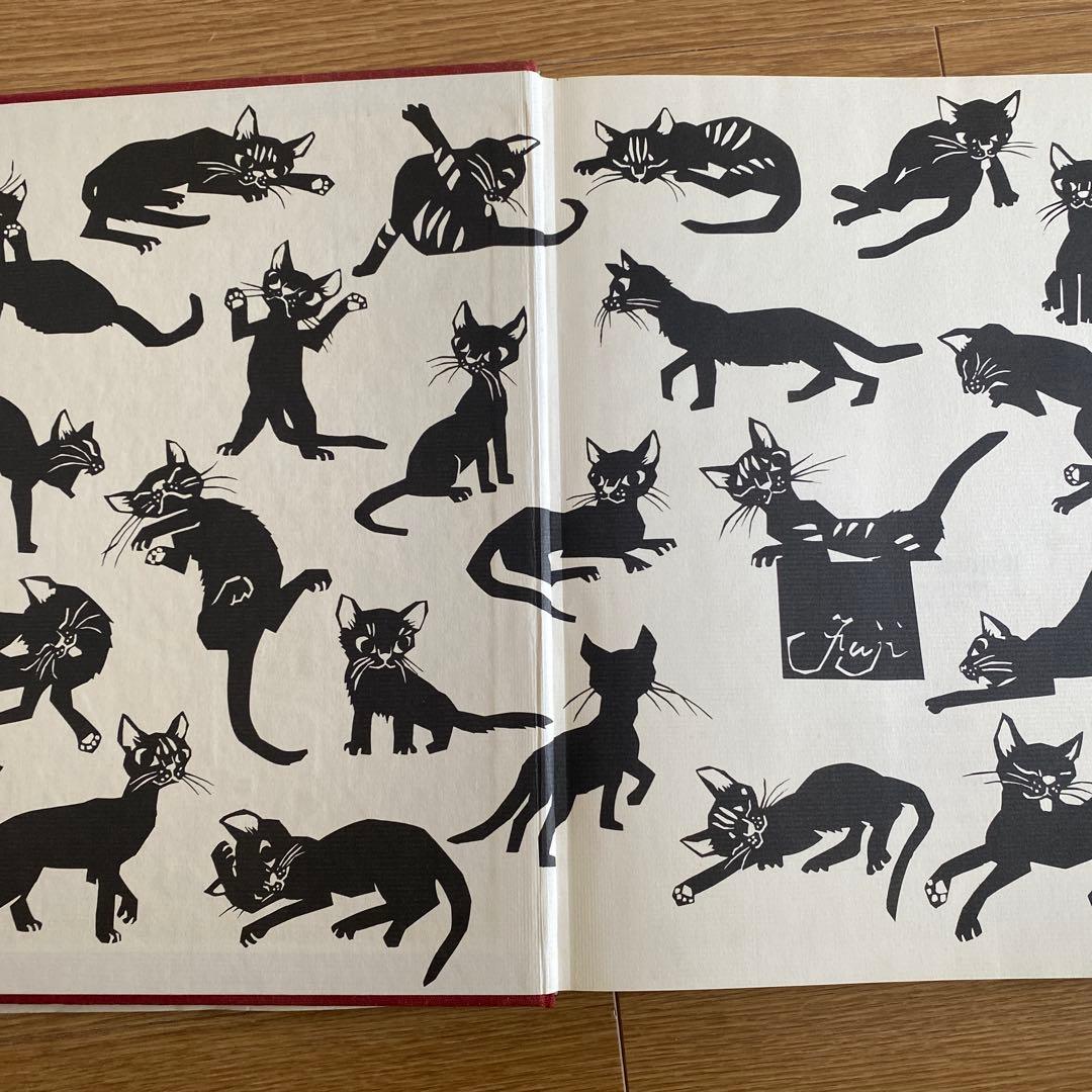 藤城清治　影絵の世界　作品とその技法