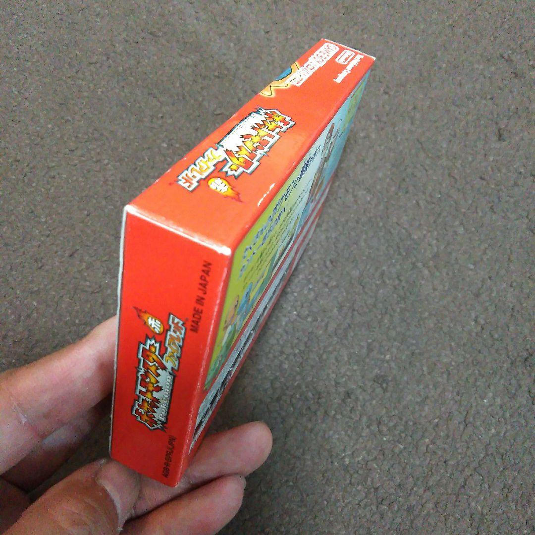 ポケットモンスター ファイアレッド