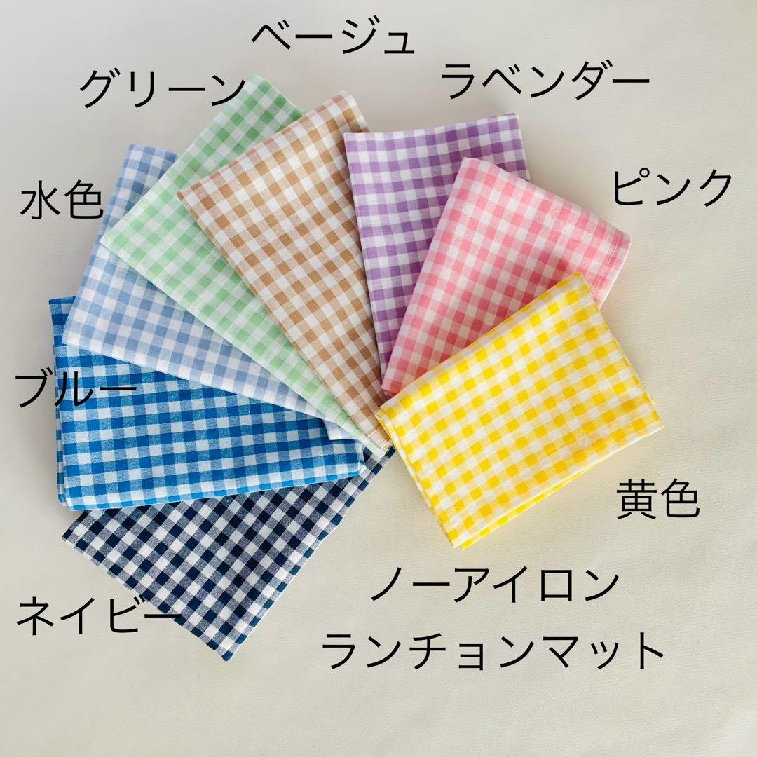 ☆パレパレ☆