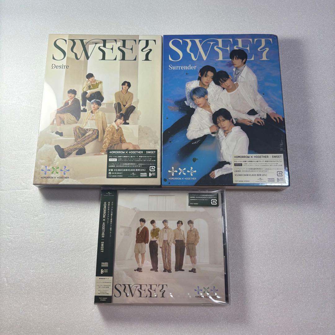 TXT SWEET CD 初回限定盤 A B 通常盤 ユニット トレカ 未開封