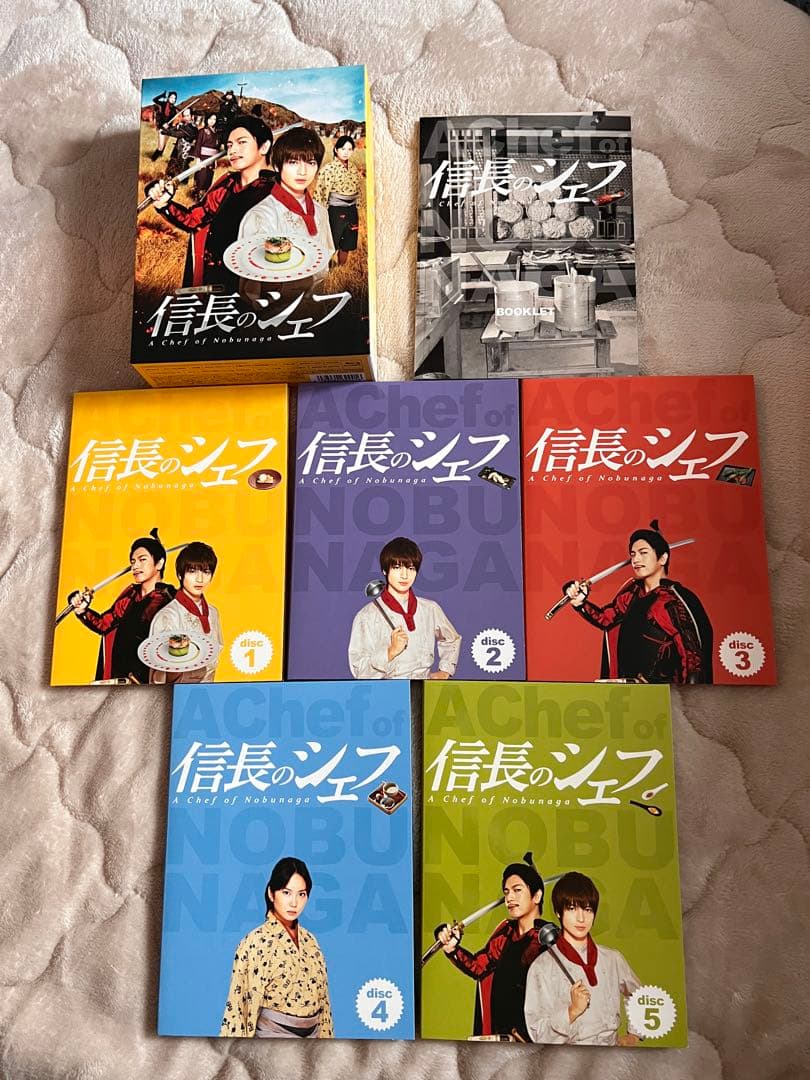 信長のシェフ & 信長のシェフ 2 Blu-rayBOXセット ポスター付き