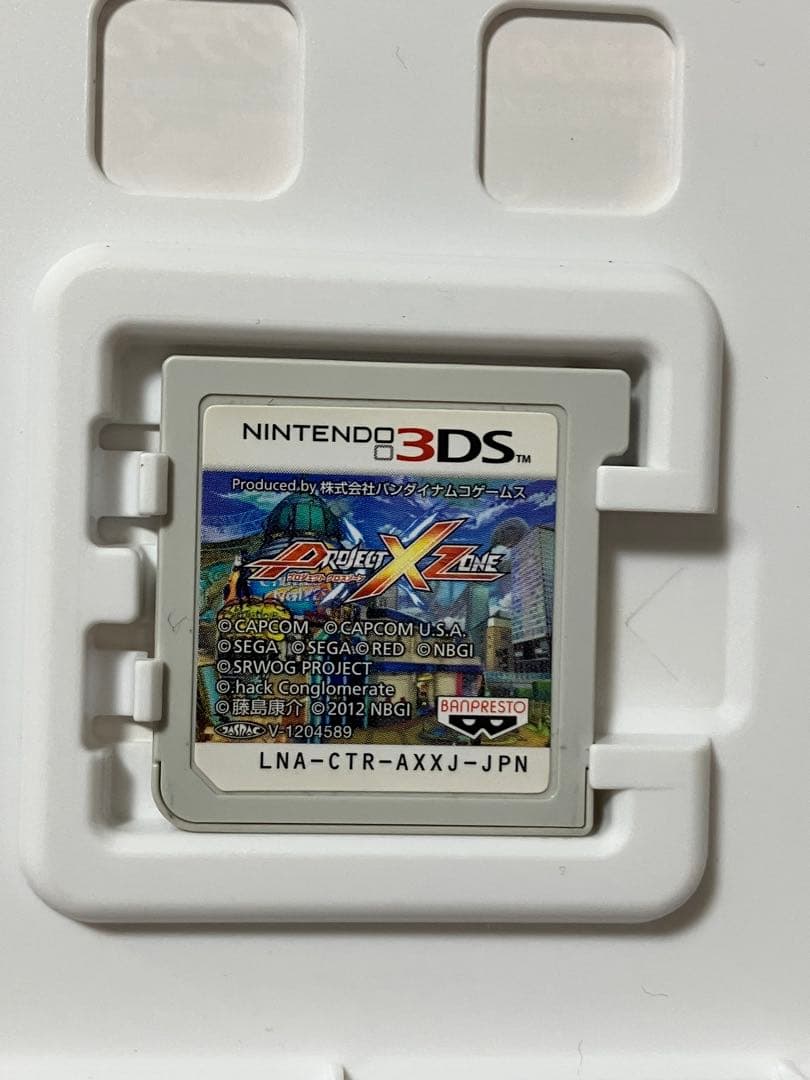 プロジェクトクロスゾーン1 & 2 セット販売　任天堂3DSゲームソフト