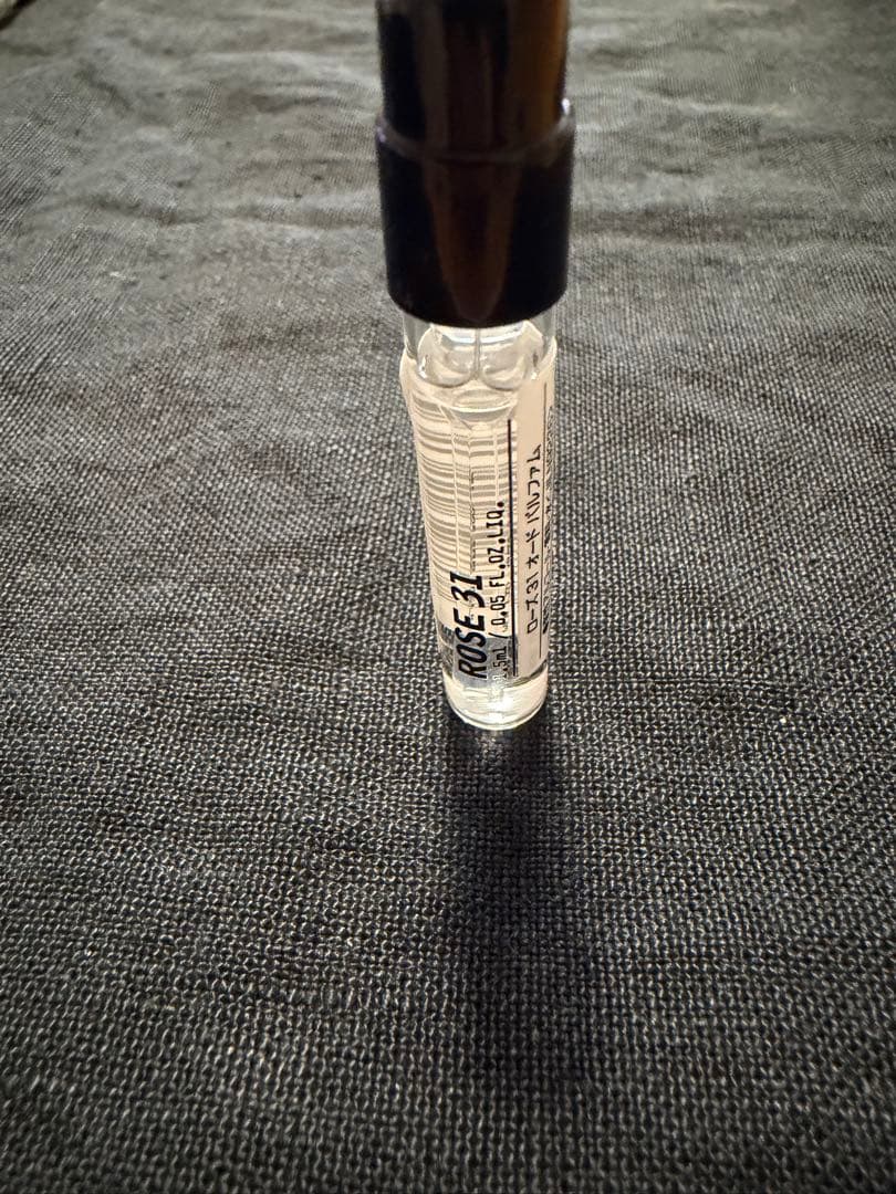 LE LABO ディスカバリーセット14種類➕AMBRETTE 9 1.5ml