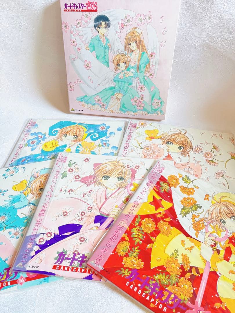 豪華特典付き　カードキャプターさくら 18枚+2枚劇場版 ld レーザーディスク