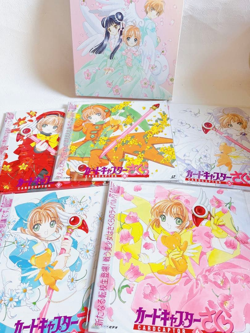 豪華特典付き　カードキャプターさくら 18枚+2枚劇場版 ld レーザーディスク