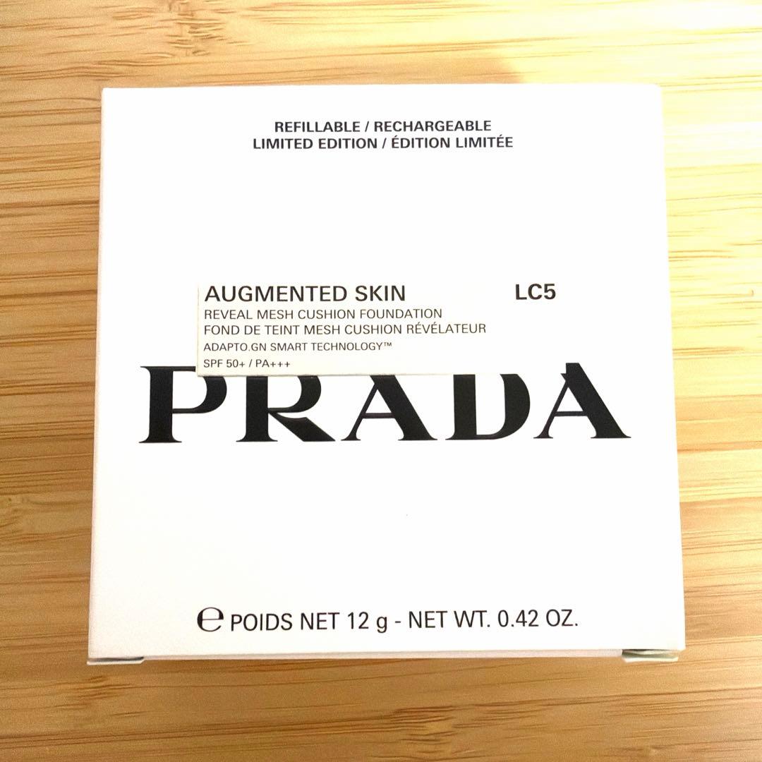 PRADA BEAUTY プラダ メッシュ クッション 限定