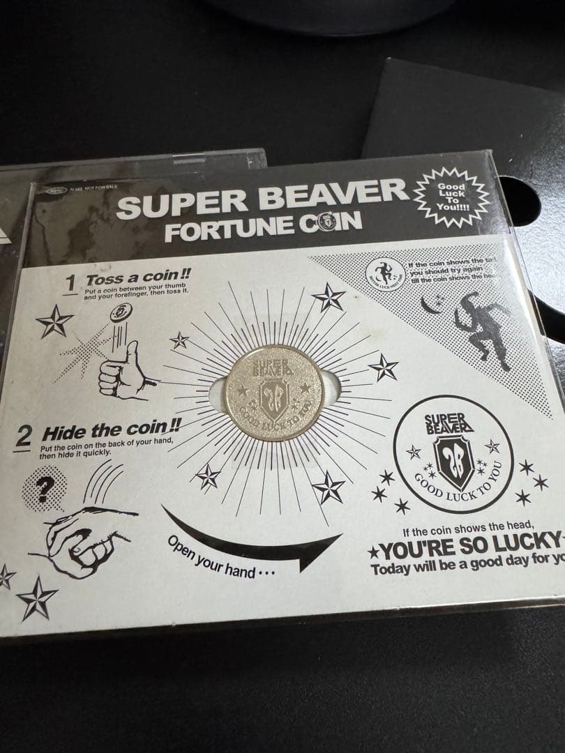 SUPER BEAVER 幸福軌道