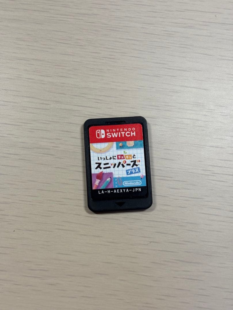 switch ソフト　まとめ売り