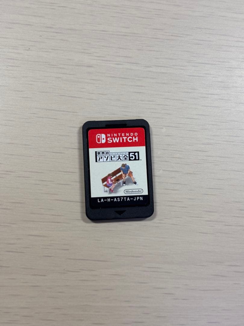 switch ソフト　まとめ売り