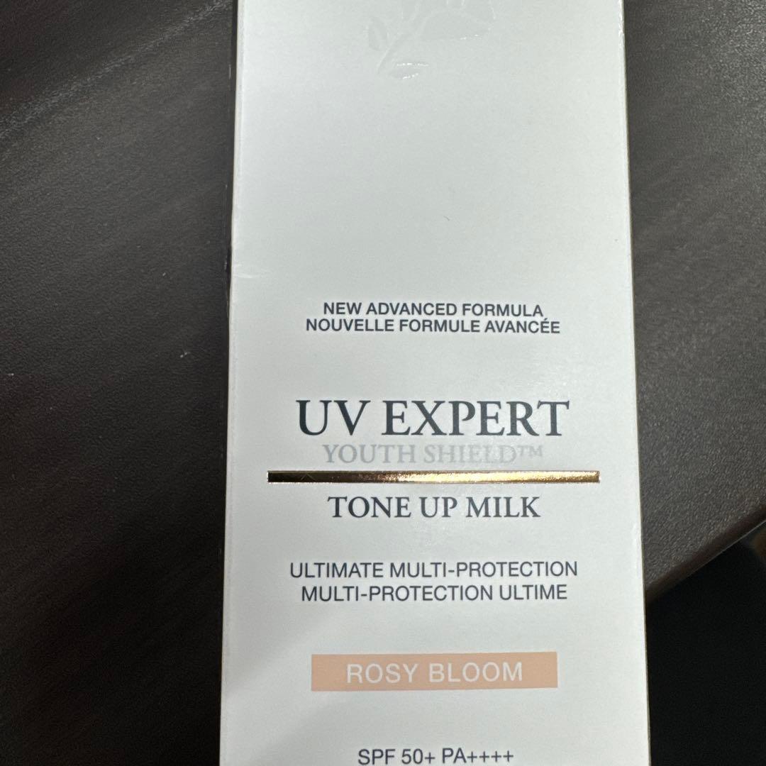 【未使用】ランコム UV エクスペール トーン アップ ローズ Ｎ 50ml