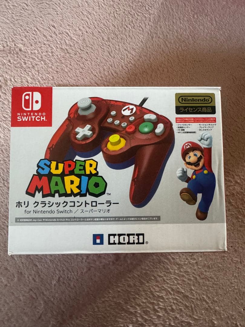 Nintendo Switch 本体 + ゲーム5本セット