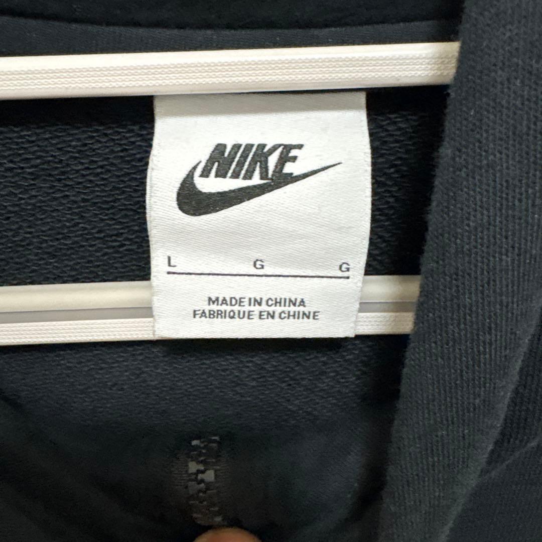 NIKE ナイキ 上下 ジップパーカー セットアップ / ブラック L 美品