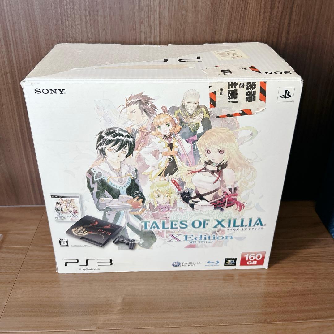 PS3 本体テイルズオブエクシリア クロスエディション 160GB ソフト付き