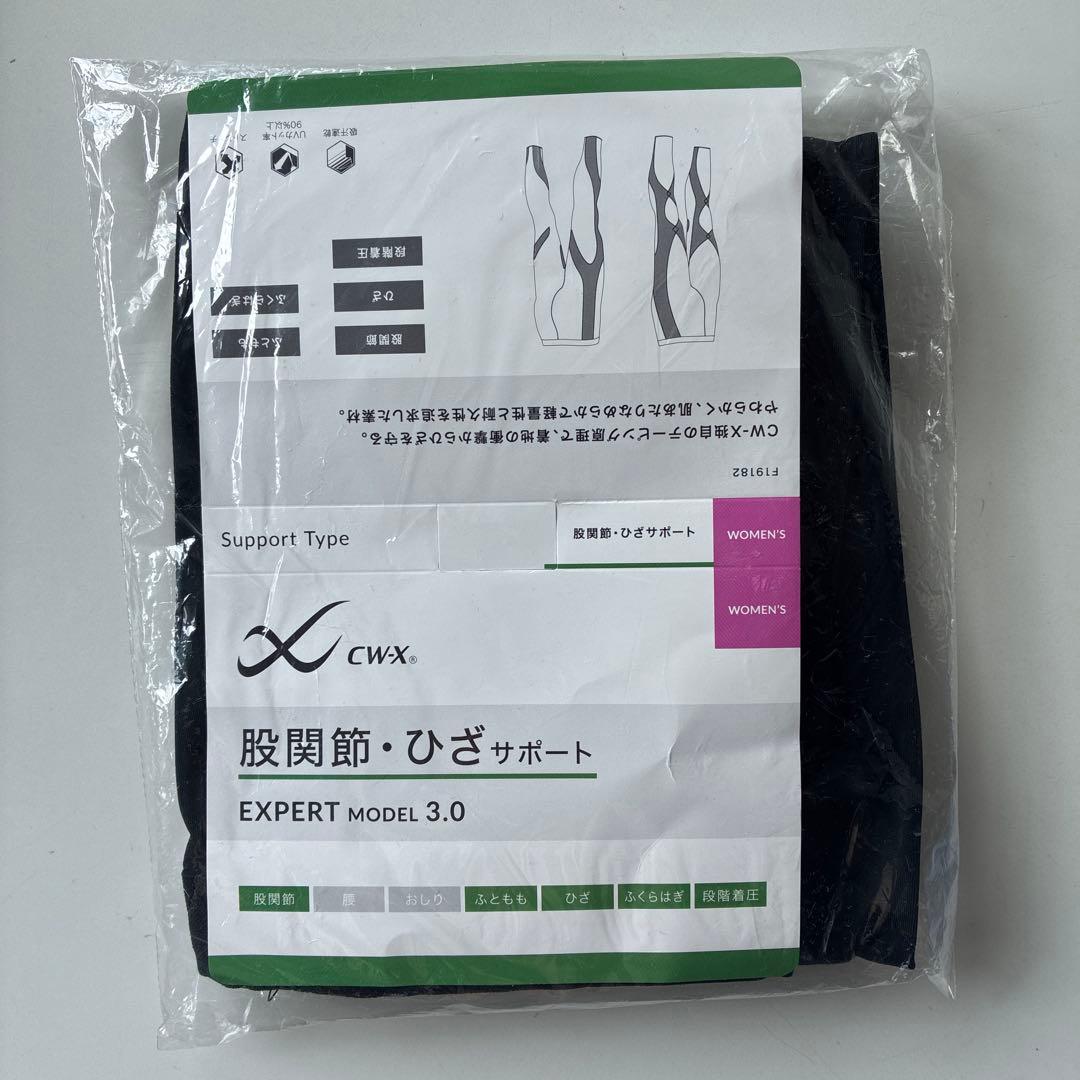 新品⭐︎cwx HXY499 レディース　スポーツタイツ　ウィメンズ L