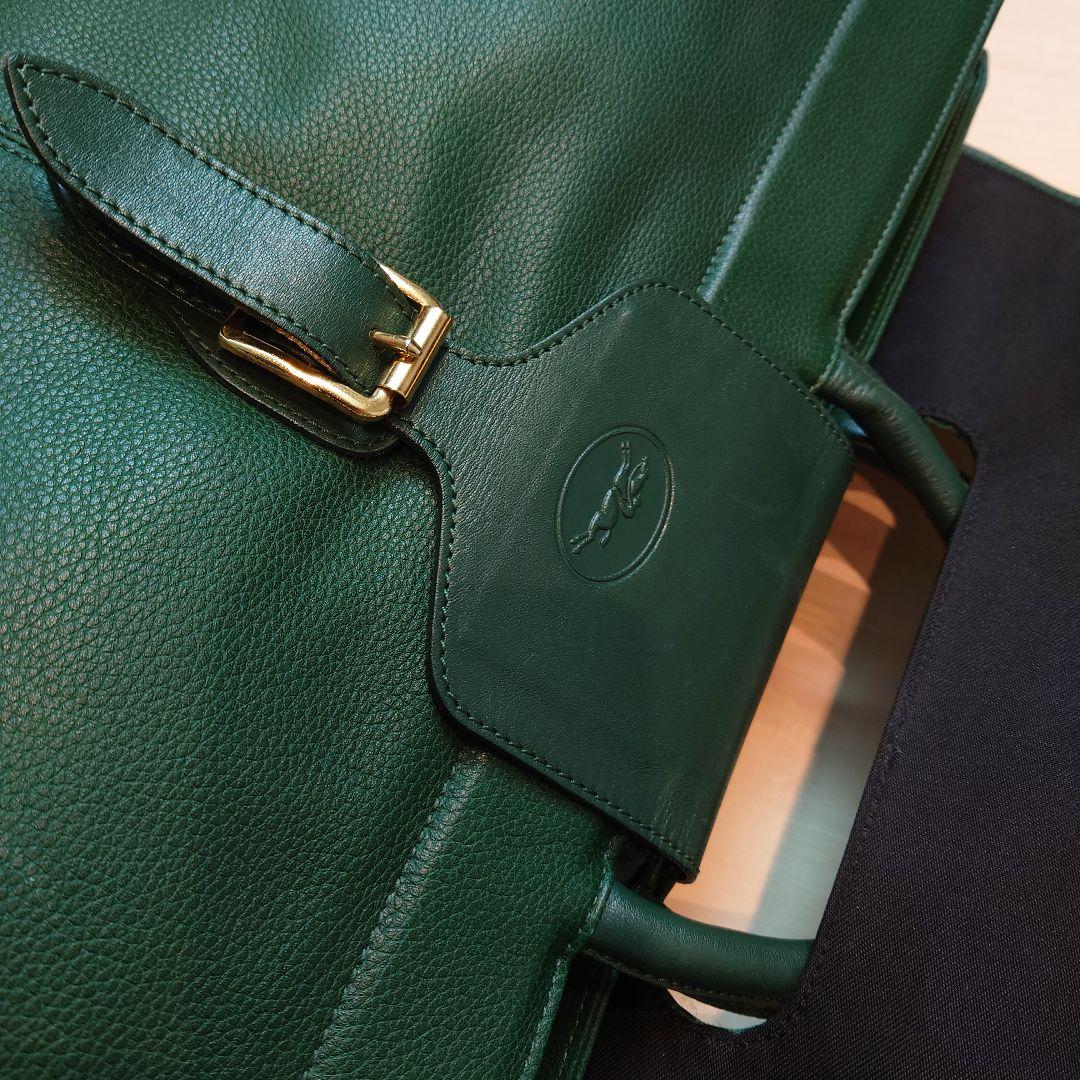 longchamp バッグ グリーン レザー フランス製 ロンシャン