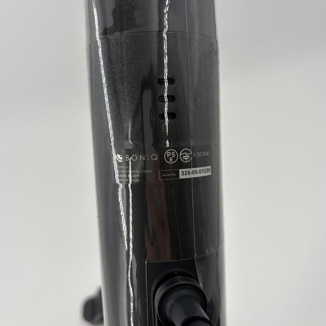 BONIQ 3.0 BNQ-29B スターターセット 低温調理器 ブラック