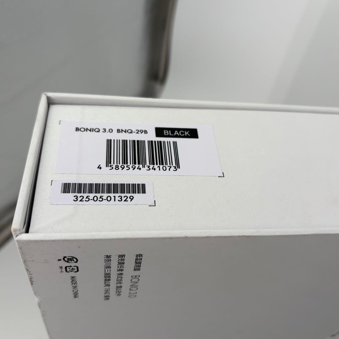BONIQ 3.0 BNQ-29B スターターセット 低温調理器 ブラック