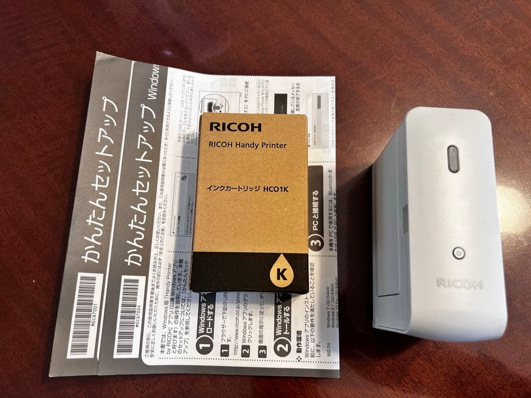 ●RICOH ハンディープリンター 替えインク付き