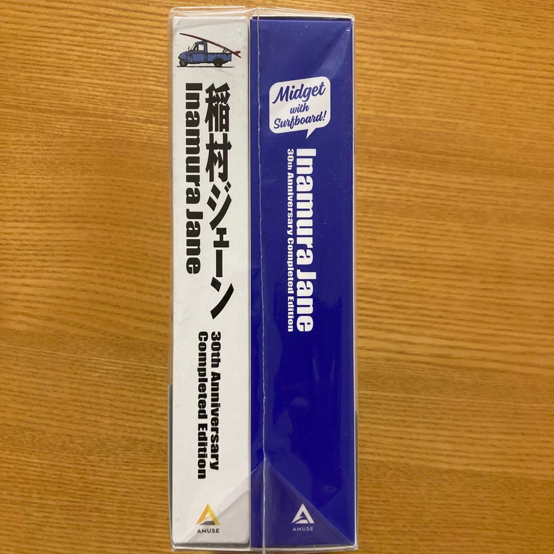 稲村ジェーン 30周年コンプリートエディション DVD BOX('90プロデュ…