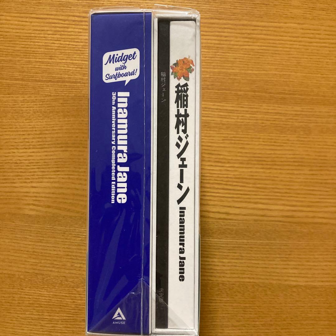 稲村ジェーン 30周年コンプリートエディション DVD BOX('90プロデュ…