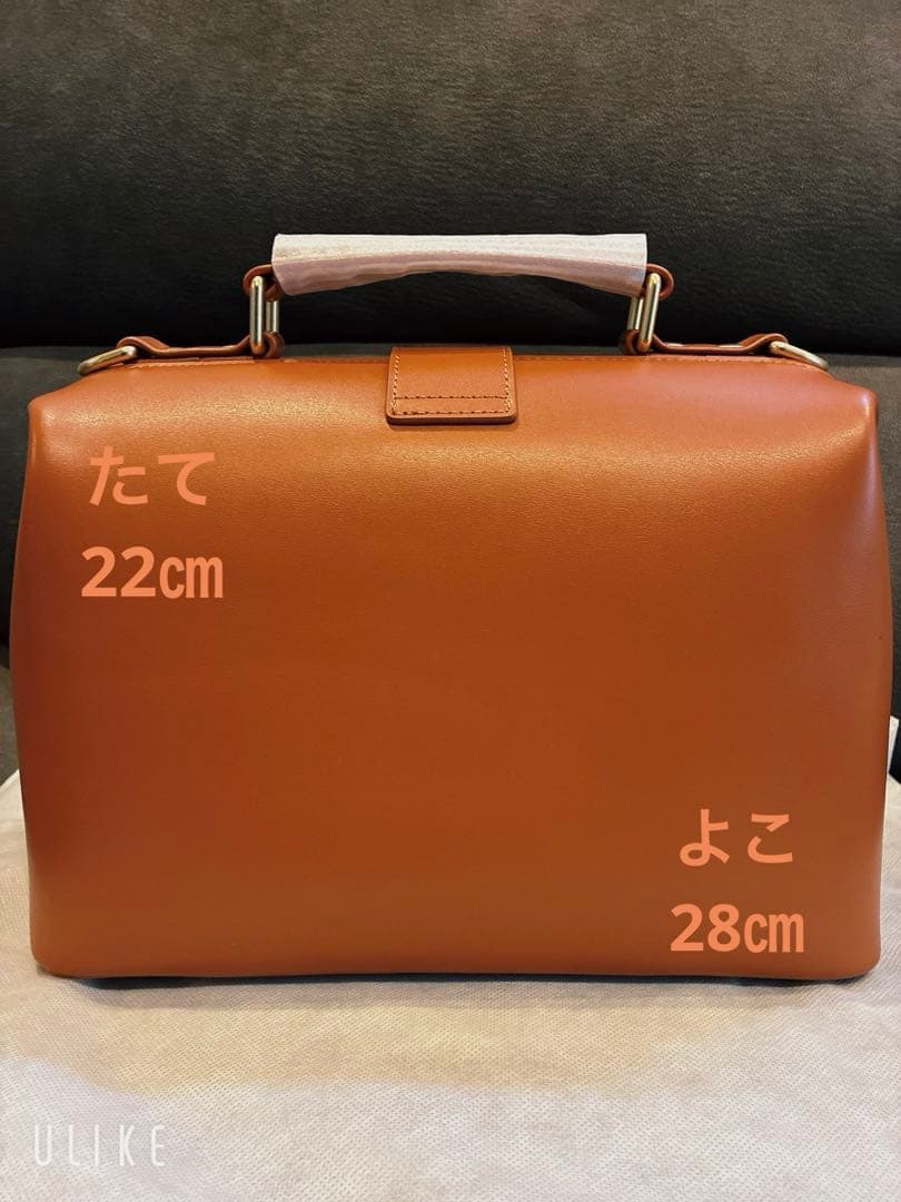 ★スターバックスコーヒー★ 限定ボストンバッグ☆非売品
