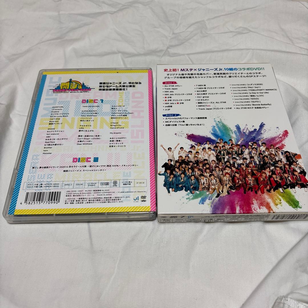 関ジュ ジャニーズJr DVD まとめ売り セット Mステ