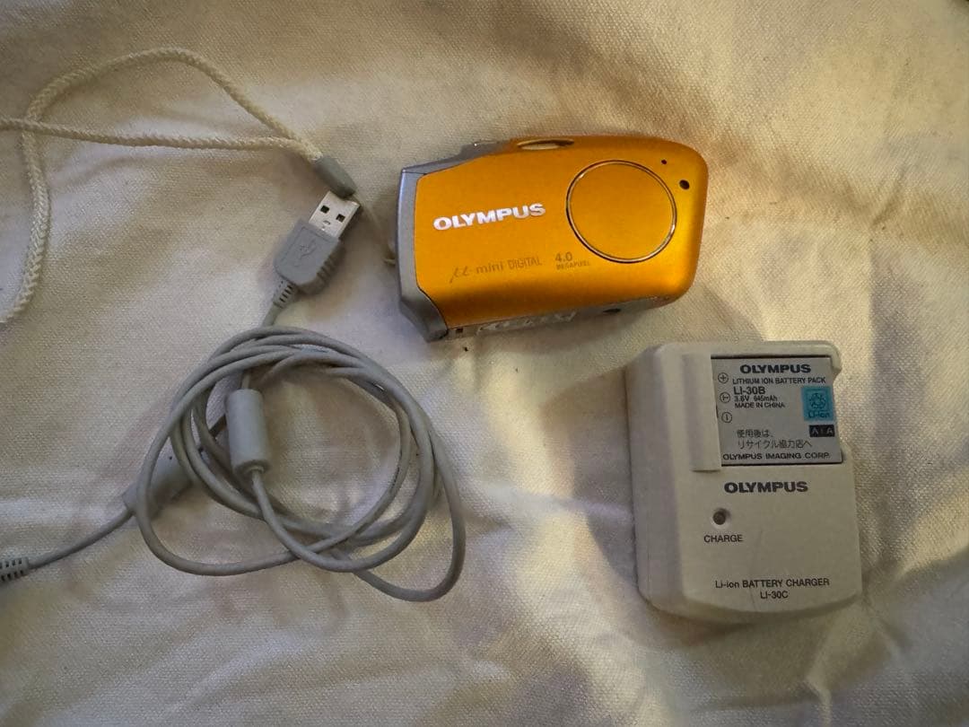 OLYMPUS μ-mini DIGITAL 4.0MP