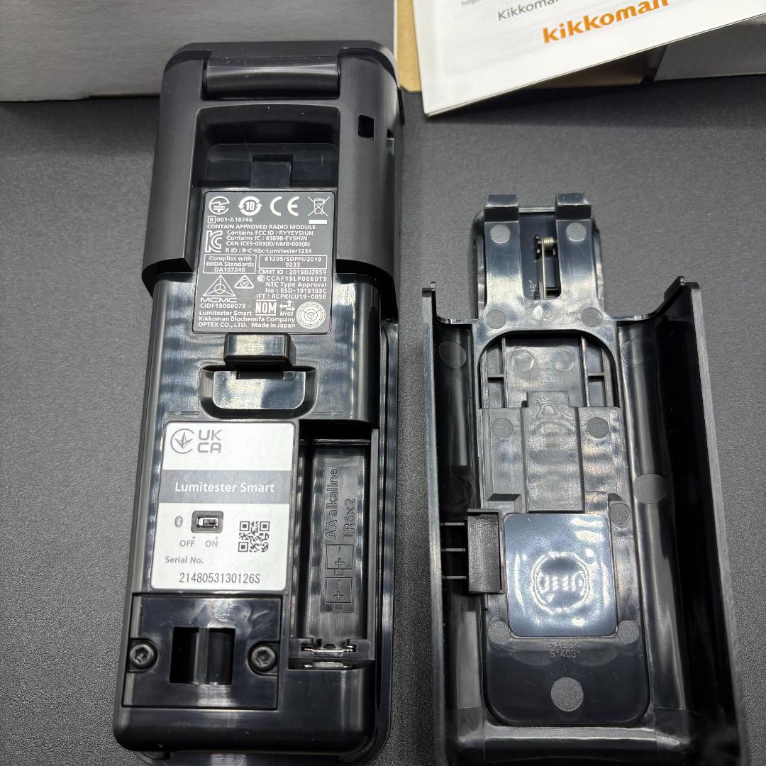 キッコーマン バイオケミファ Lumitester Smart ルミテスター