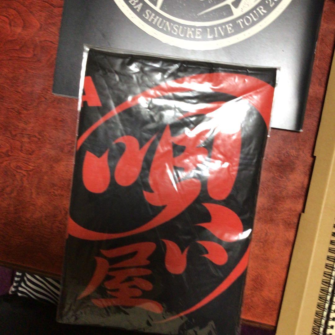 ★清木場俊介2005個展+2006ツアーグッズセット★