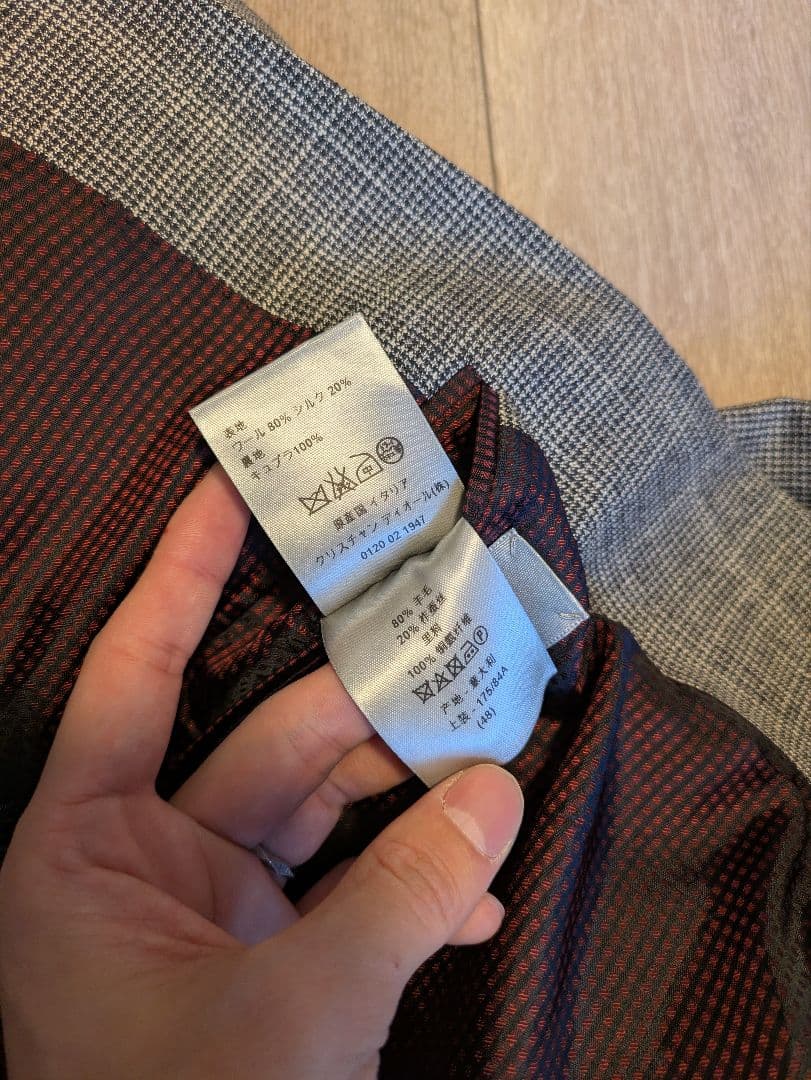 Dior　スーツ　セットアップ　48