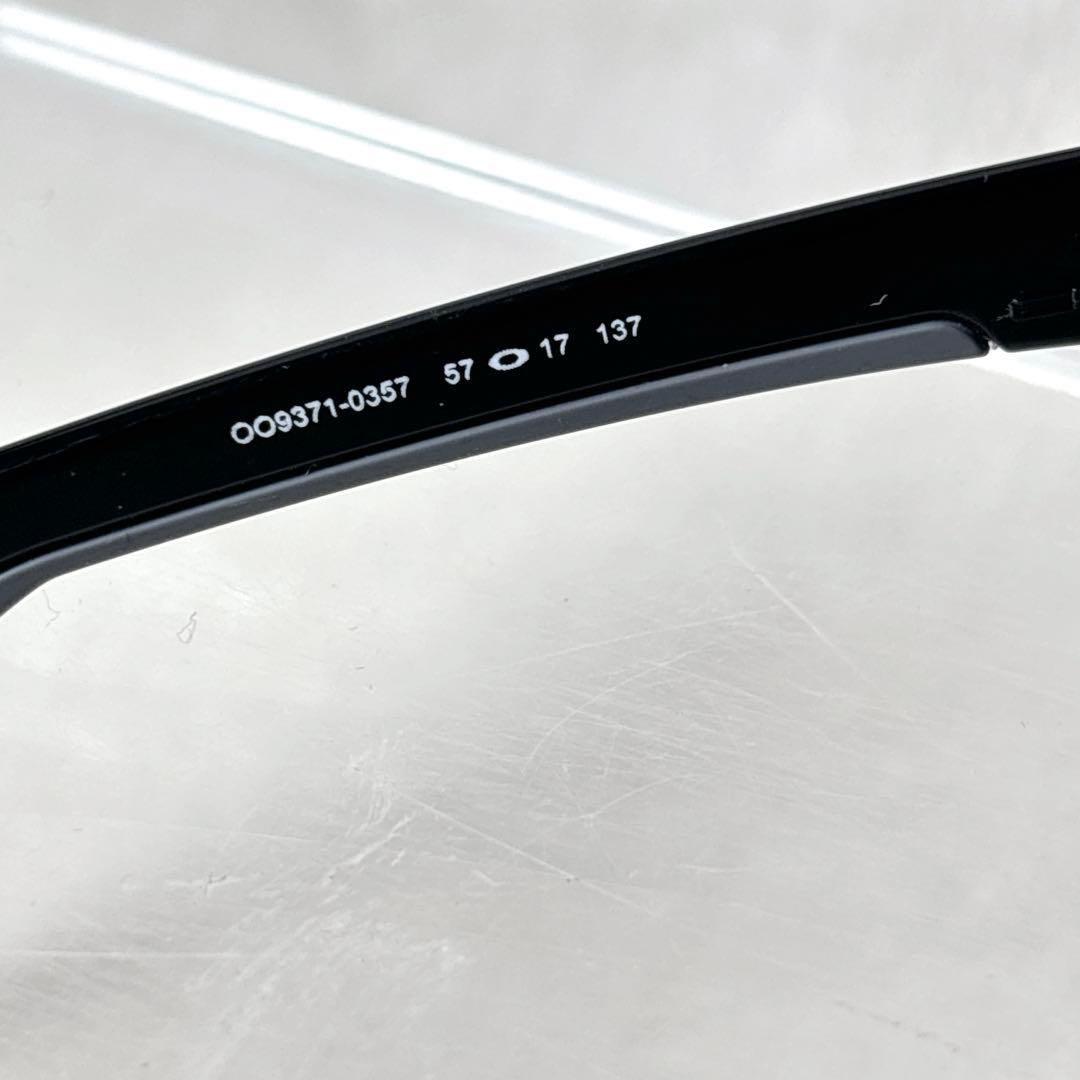 【美品】OAKLEY CROSSRANGE OO9371-0357 プリズム