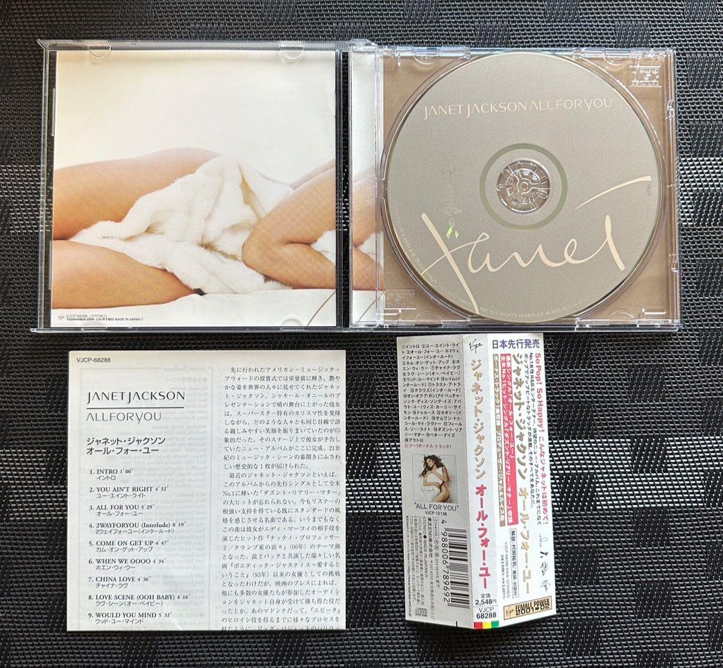 洋楽　hiphop R&B CD セット