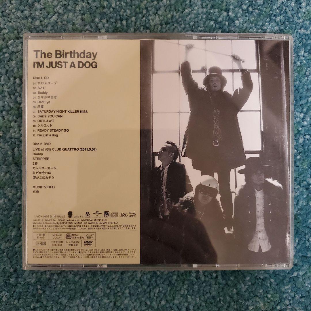 The Birthday I'M JUST A DOG 初回限定盤　CD+DVD